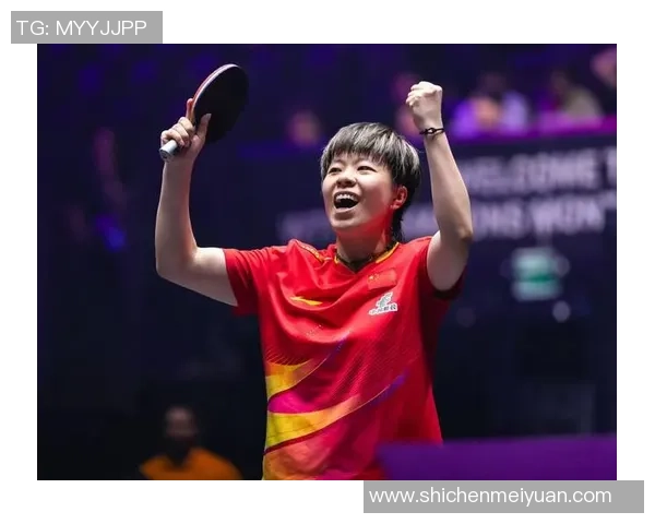 国乒“孤胆英豪”诞生！王艺迪抢救赛点夺冠，队友全军覆没后登顶